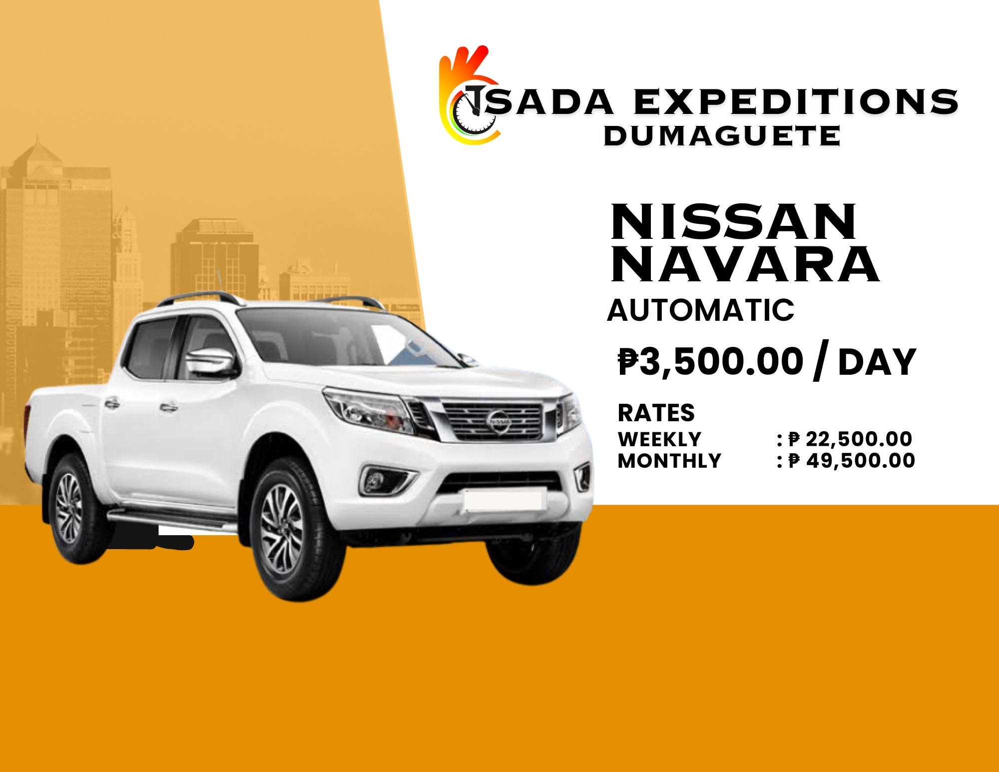 Nissan Navara
